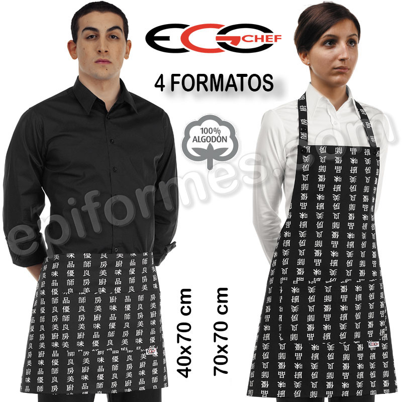 Delantales Egochef Modelo Chen-da