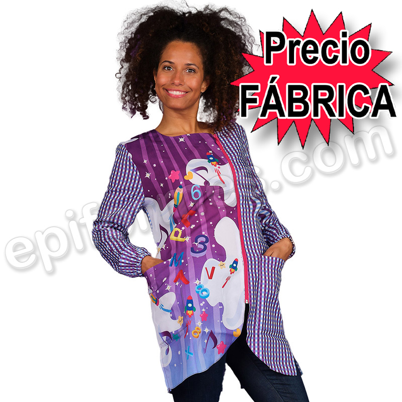 Bata de profesora, galaxia