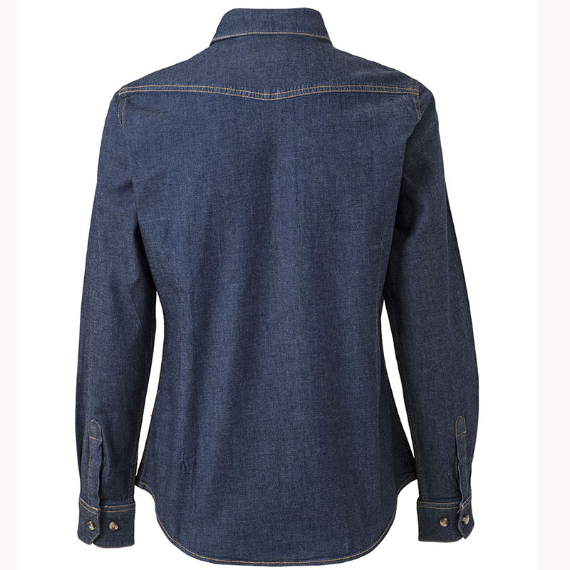 Camisa vaquera strech mujer